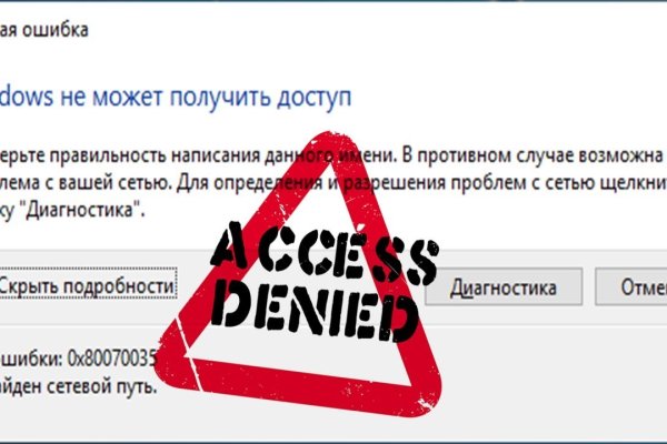 Ссылка на кракен onion kraken dark link