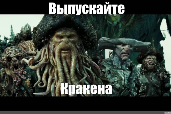 Кракен сайт купить наркотики