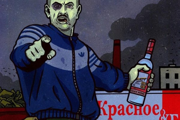 Ссылки на кракен зеркала