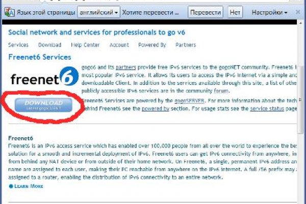 Кракен сайт kr2web in официальный ссылка