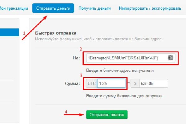 Кракен вход kr2web in