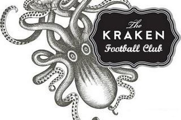 Kraken наркотики сайт