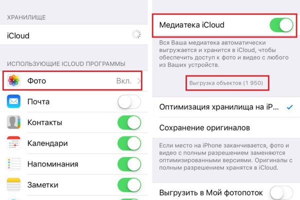 Кракен вход на сайт