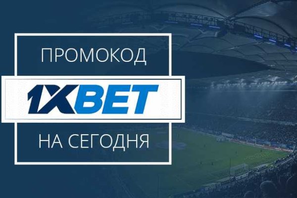 Кракен мониторинг ссылок kraken torion
