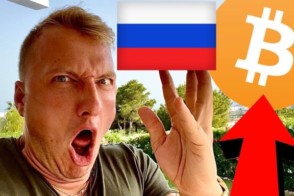 Кракен интернет