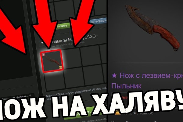 Кракен ссылка онион зеркало