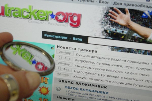 Кракен магазин наркотиков