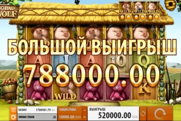 Кракен зеркало krakenat2krnkrnk com