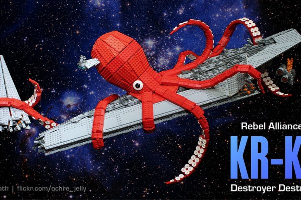 Кракен клир