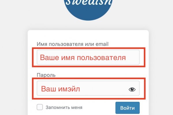Кракен даркент