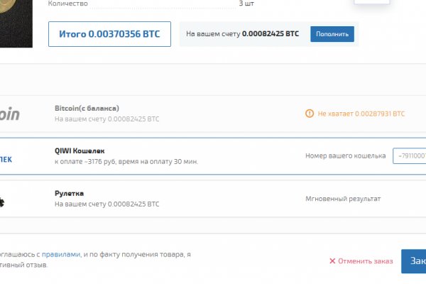 Кракен маркетплейс krk market com