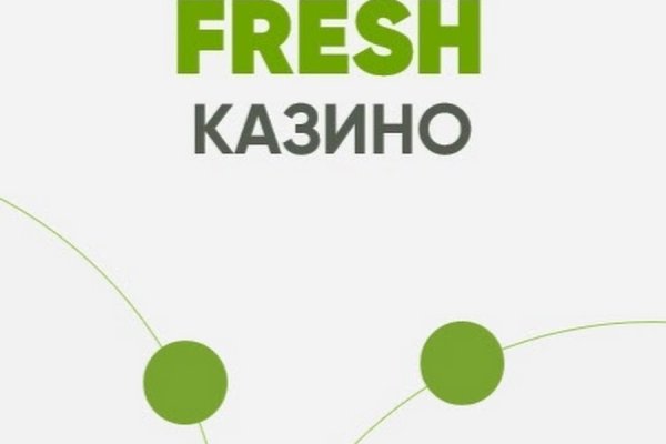 Кракен адрес даркнет