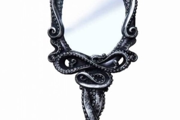 Kraken 14at