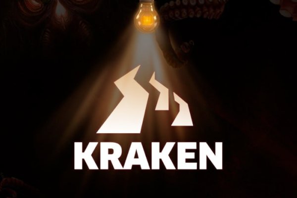 Kraken network