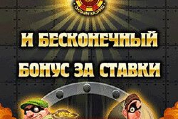 Кракен точка ат