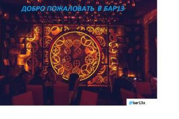 Как зайти на кракен через тор браузер