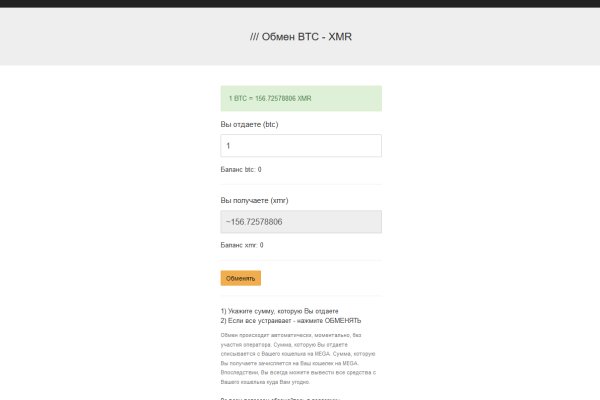 Кракен даркшоп