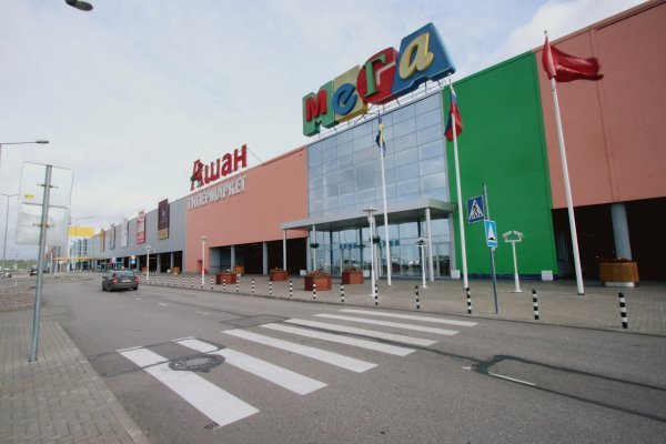 Восстановить аккаунт на кракене