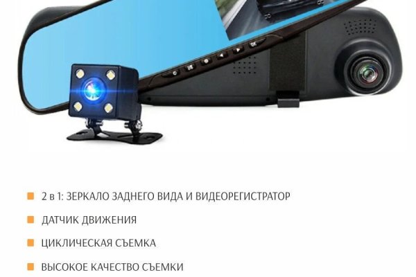 Кракен дарк шоп