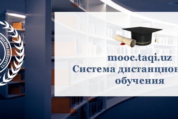 Ссылка кракен зеркало тор