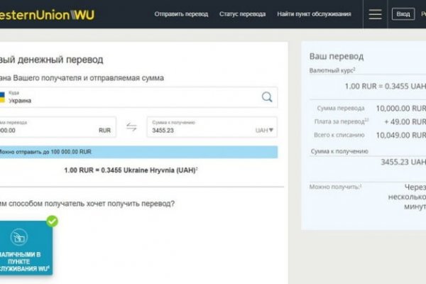Сайт кракен магазин kraken2 tor2 xyz