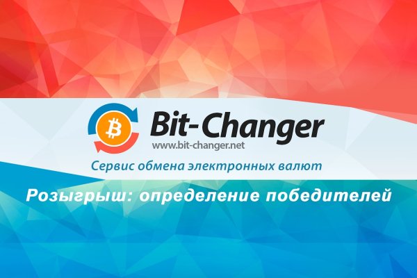 Как войти на сайт кракен