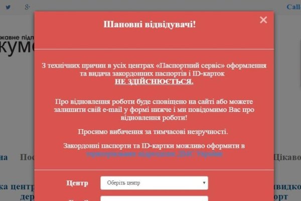 Кракен тор это