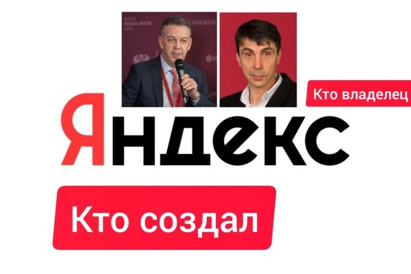 Кракен даркшоп