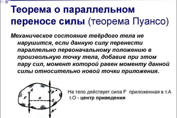 Кракен маркетплейс krk store com