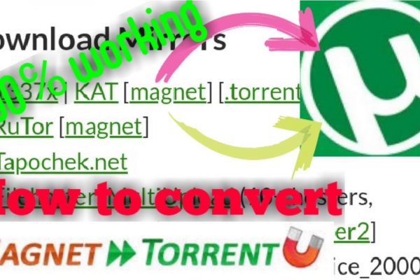 Кракен сайт kr2web in