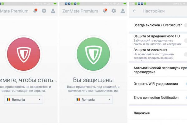 Ссылка на кракен даркнет