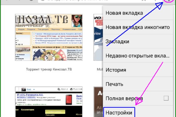 Kra26.at