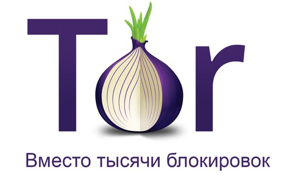 Кракен маркет дарнет только через тор