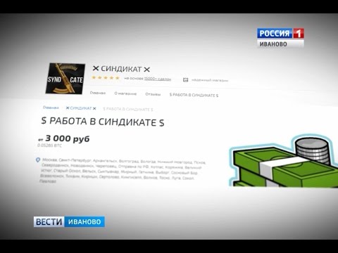 Кракен ссылка что это