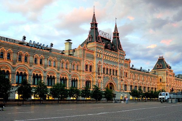 Кракен клирнет