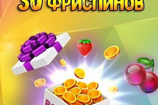 Кракен ссылка онион зеркало
