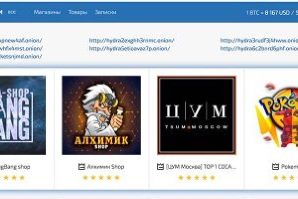 Kraken tor link