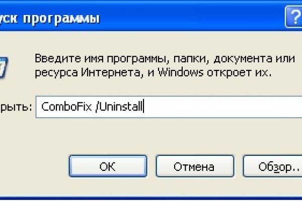 Kraken зеркала gigageek ru