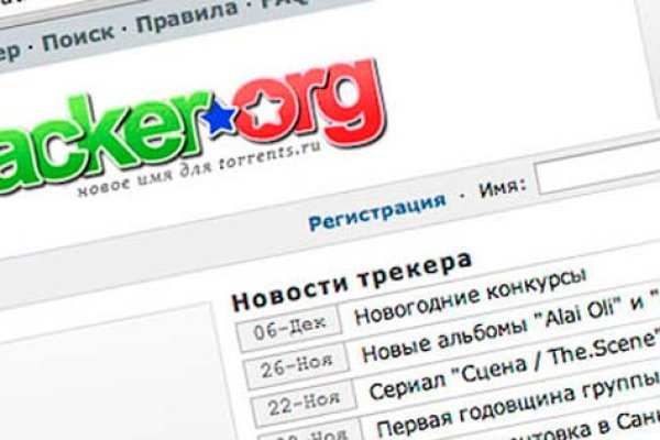 Ссылка на кракен официальный