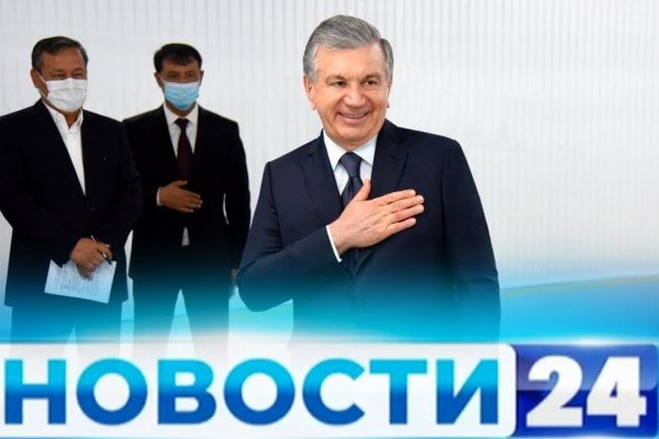 Магазин кракен как попасть